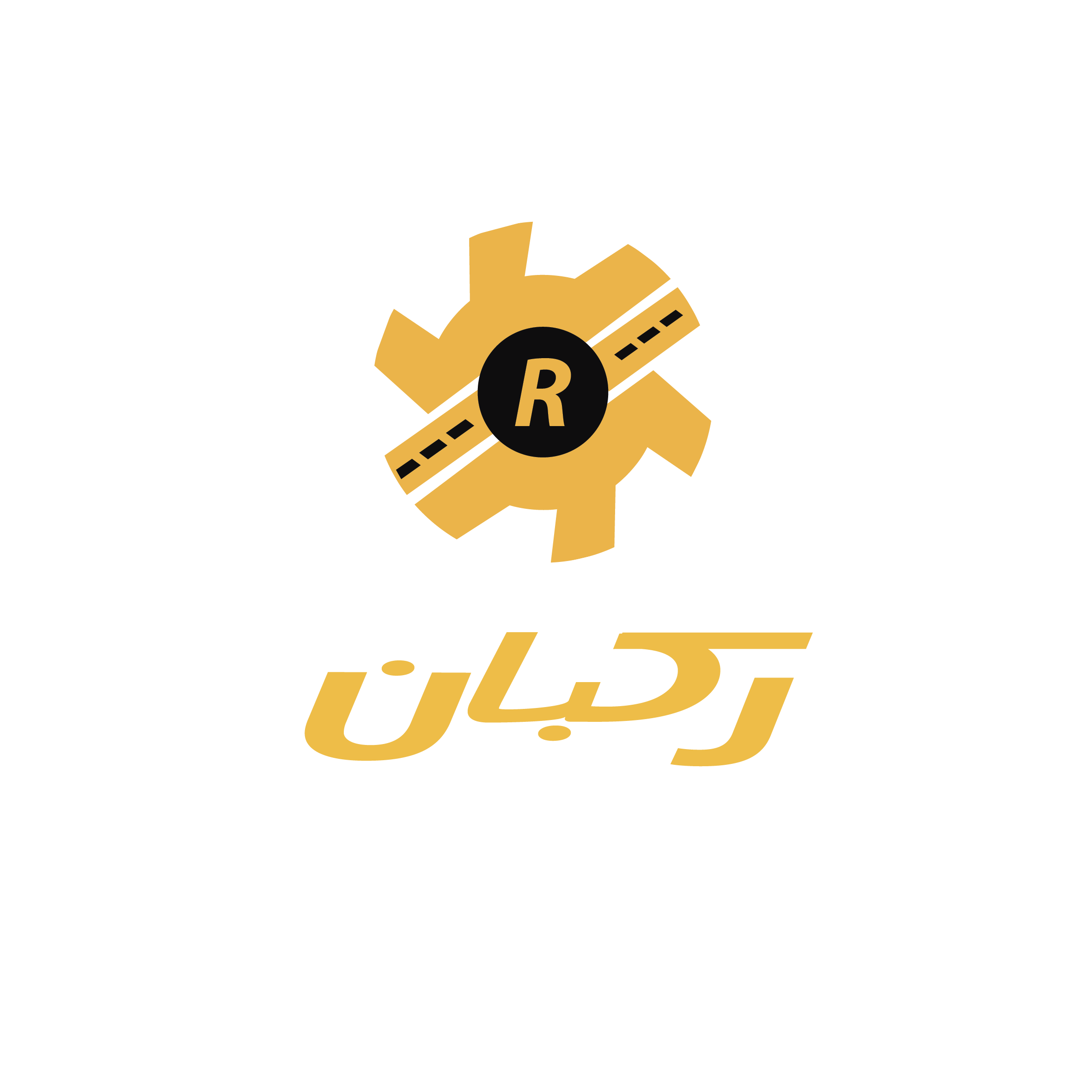 صورة عن الشركة